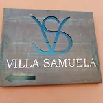 Samuela 게스트하우스